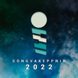 Með hækkandi sól (Eurovision 2022 - Iceland)